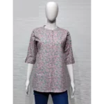 Light Pink Cotton Short Kurti